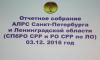 Открыть альбом 1_2.jpg