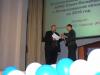 Нажмите для просмотра pc040287_t1.jpg