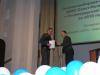 Нажмите для просмотра pc040291_t1.jpg