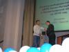 Нажмите для просмотра pc040293_t1.jpg