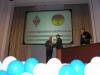 Нажмите для просмотра pc040317_t1.jpg