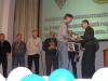 Нажмите для просмотра pc040330_t1.jpg
