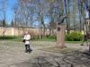 Нажмите для просмотра img_0038_t1_1.jpg