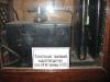 Нажмите для просмотра img_0105_t1_1.jpg