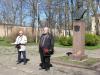 Открыть альбом img_0044.jpg
