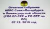 Открыть альбом img_2104.jpg