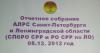 Открыть альбом img_7478.jpg