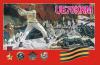 Открыть альбом ue70krm-qsl.jpg