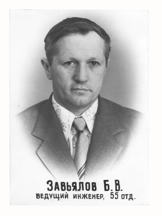 �������� ��� ������: ua1cg_04.jpg