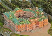 � ����� ������������ �����