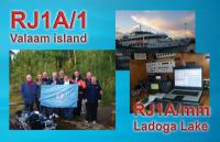 QSL RJ1A/1