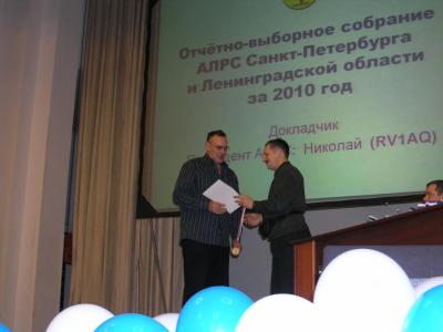 RN1CA ���������� RA1AL