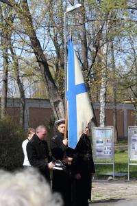 ������ �������� � ����������� ������