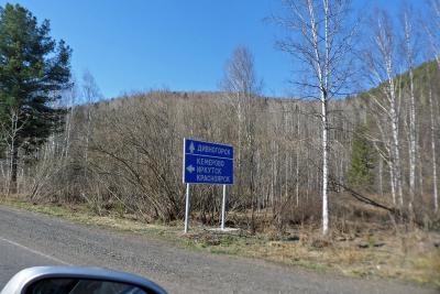 ���� ������ ���������� ��������, �������� �� �����������.