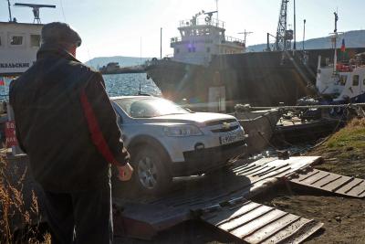 ��������. �����������!