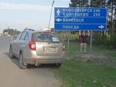 ���� ������. 9 ���! ������� �����������. ���� � ���� ������!