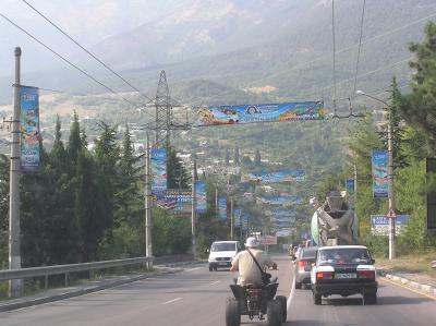 RK-04, �� ������ � ������