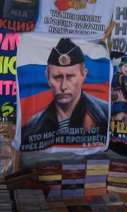 SE-02, �������� �� ������ �����������