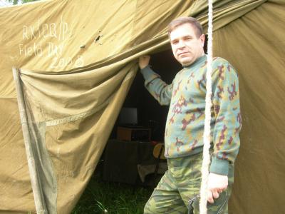 RX1CQ. ������� ���� - 2008 �.